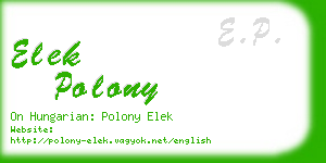 elek polony business card